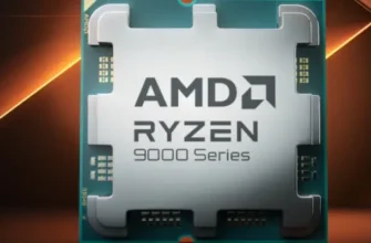 AMD Ryzen 7 9800X3D